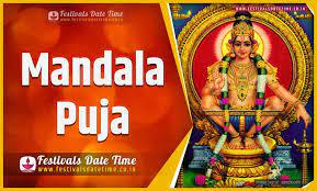 Ayyappa Mandala Puja