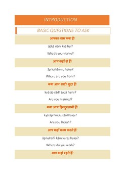 Hindi Conversation