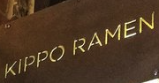 Kippo Ramen